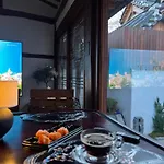 A Traditional Korean House With A Yard