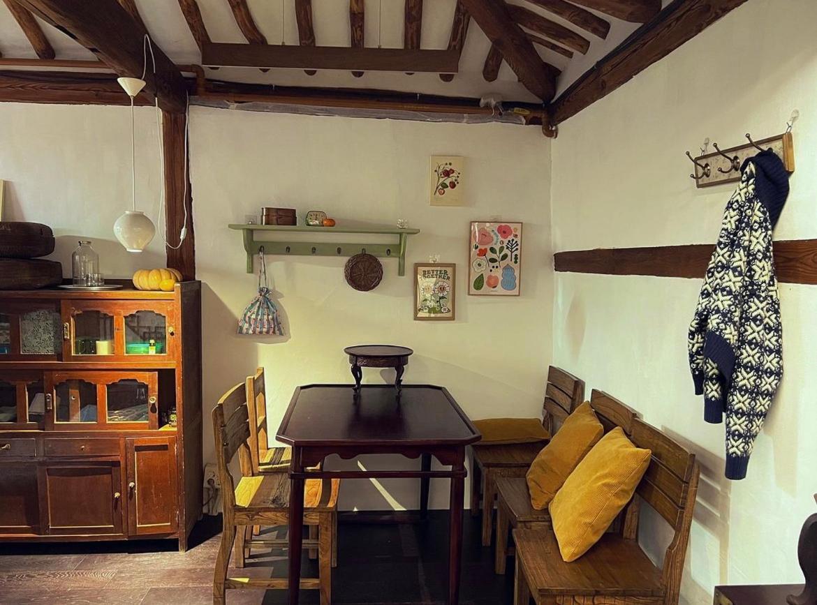 A Traditional Korean House With A Yard *