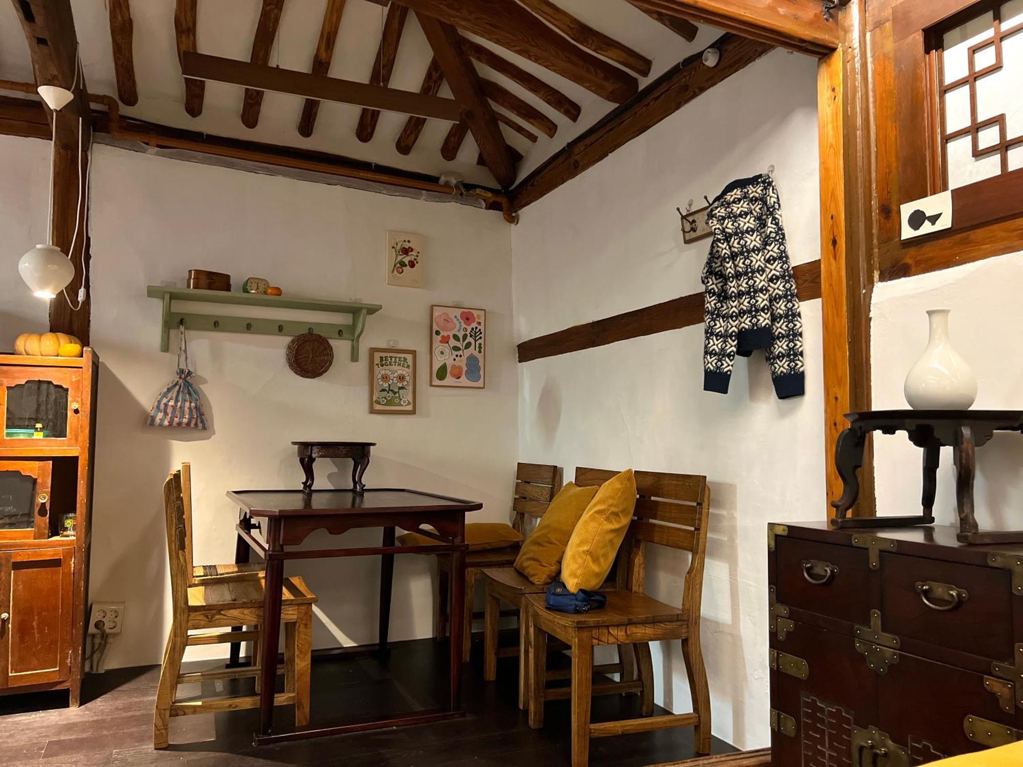 A Traditional Korean House With A Yard Seoul