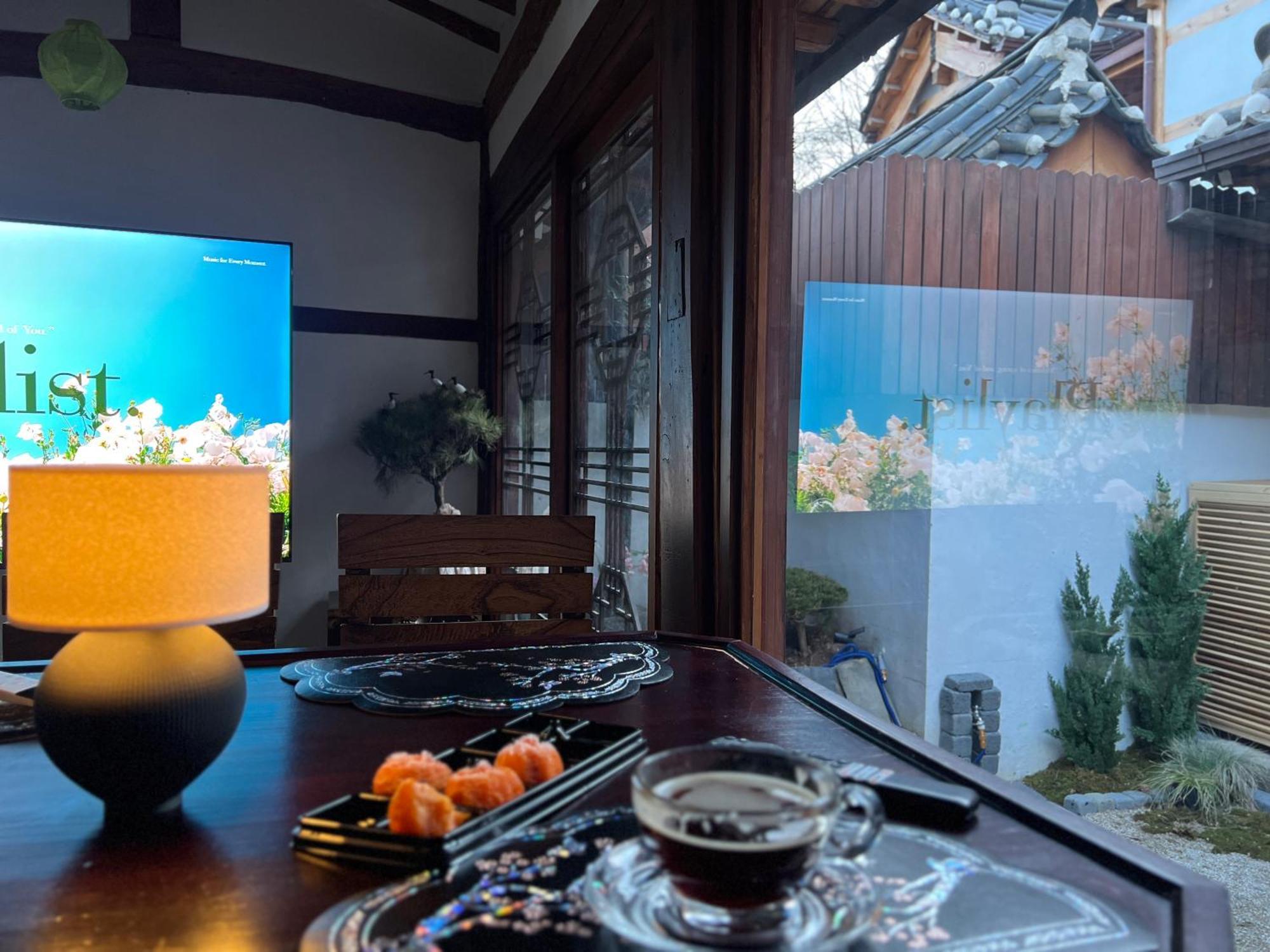 A Traditional Korean House With A Yard *